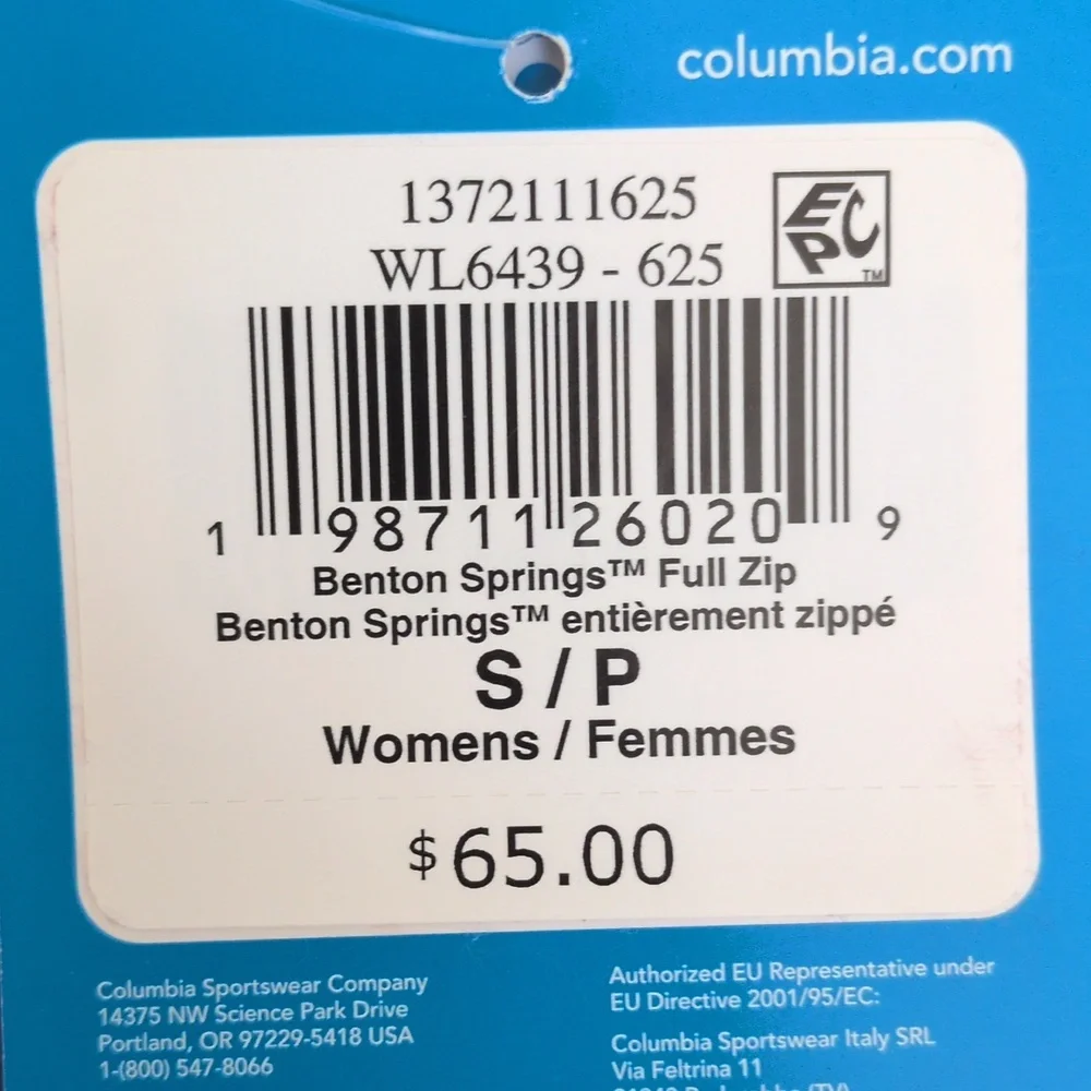Columbia Women's Burgundy Jacket - Picture 4 of 6